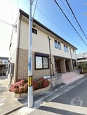アモリール