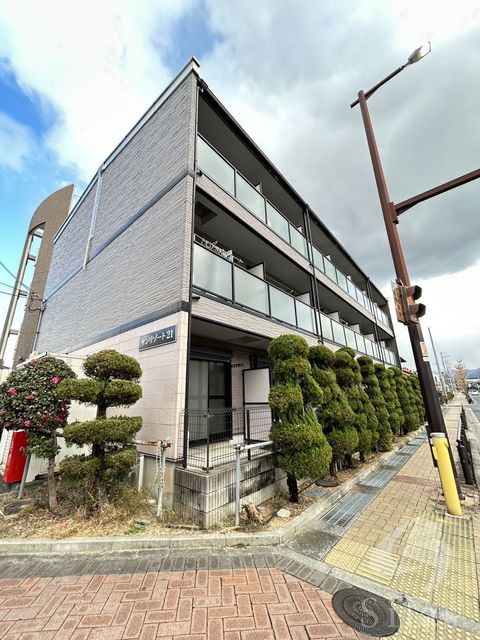 サンリゾート21
