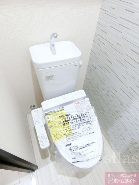 物件内観写真14　