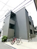 Oence 御崎