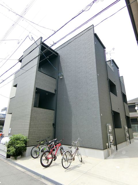 Oence 御崎