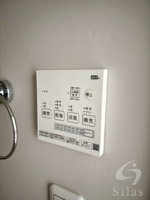 物件内観写真17　