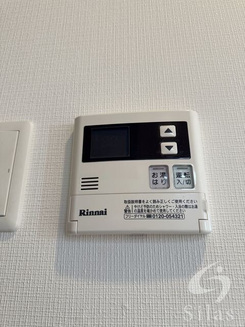 物件内観写真22　