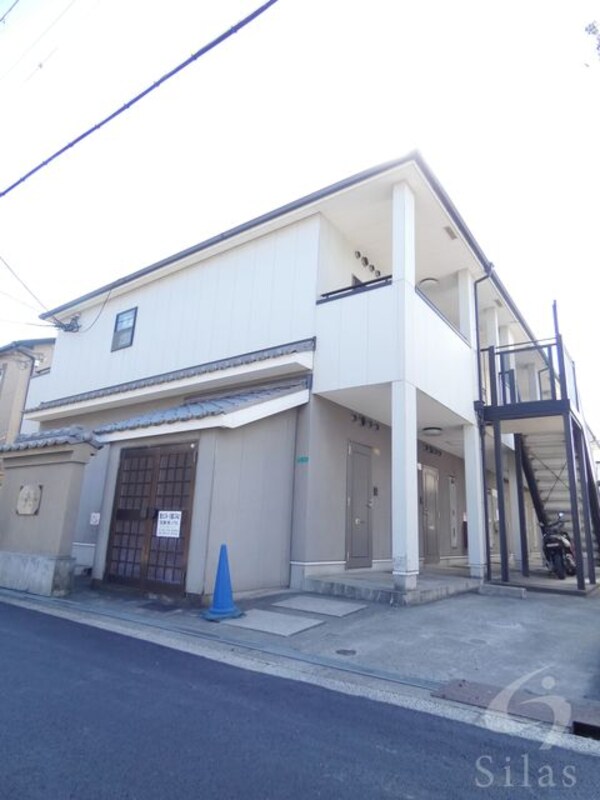 外観・土地