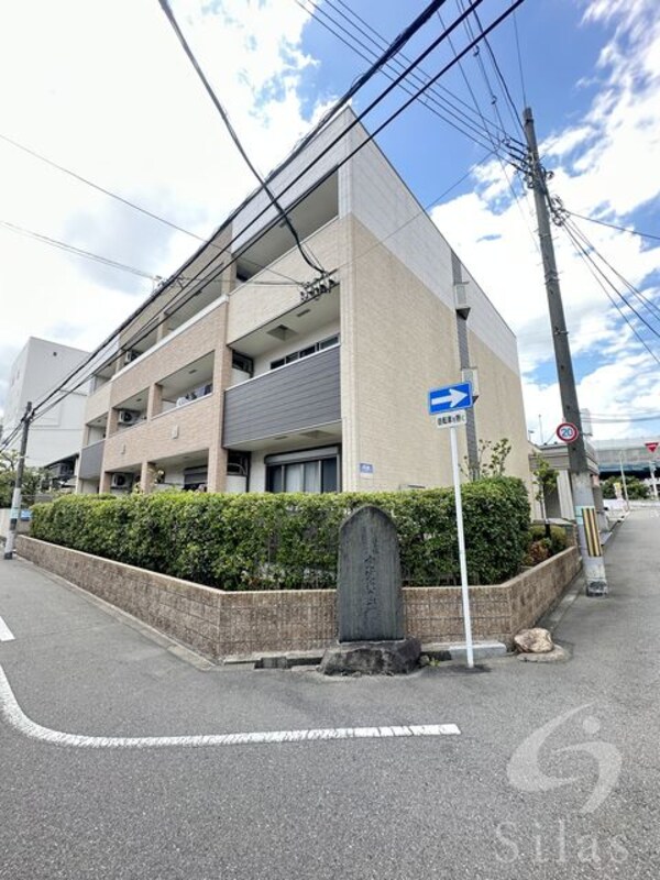 外観・土地