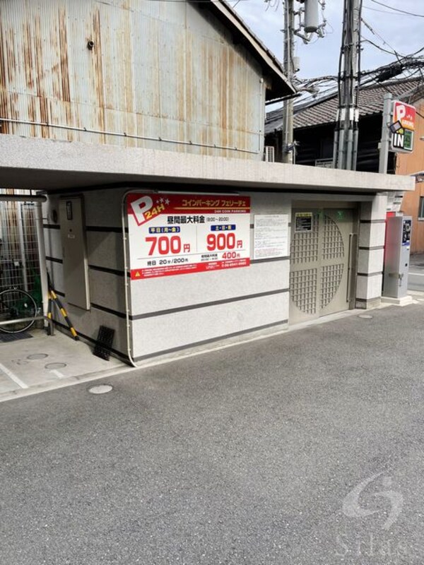 駐車場