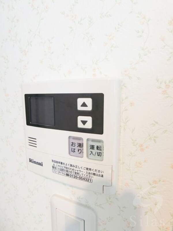 部屋画像_その他