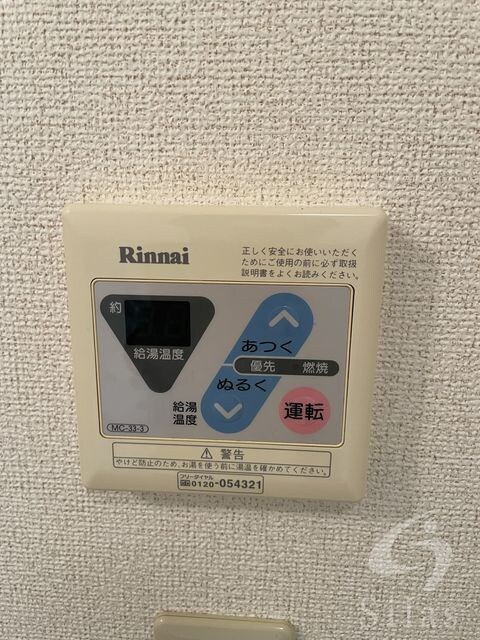 物件内観写真23　