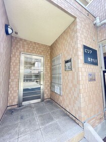 大阪メトロ御堂筋線 なかもず駅 4階建 築19年の外観写真