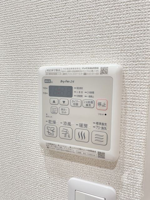 物件内観写真16　