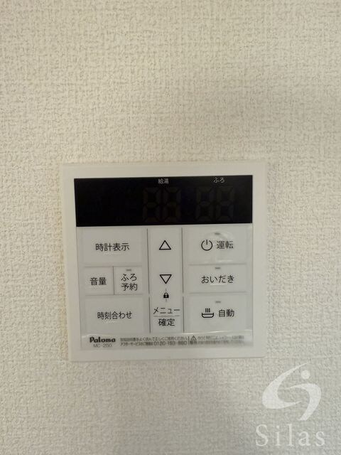 物件内観写真24　