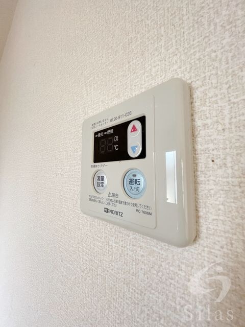 物件内観写真14　