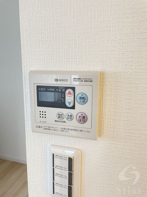 物件内観写真16　