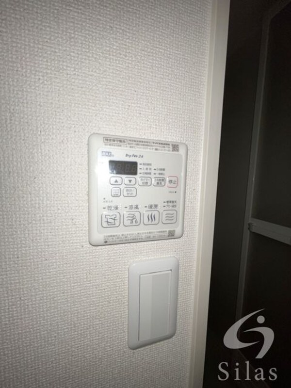 景色