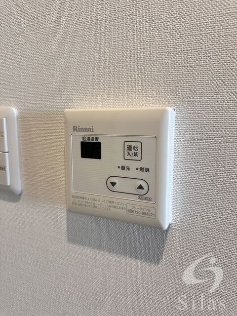 物件内観写真15　