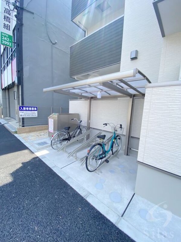共用設備