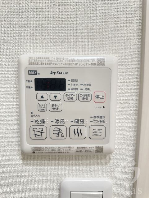 物件内観写真15　