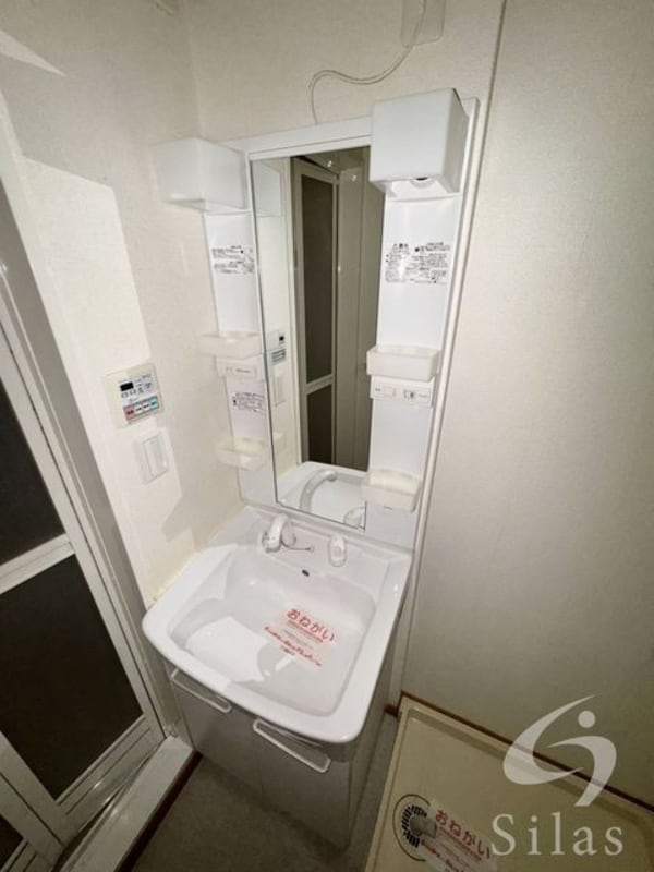 洗面所