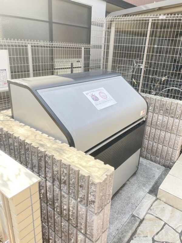 共用設備