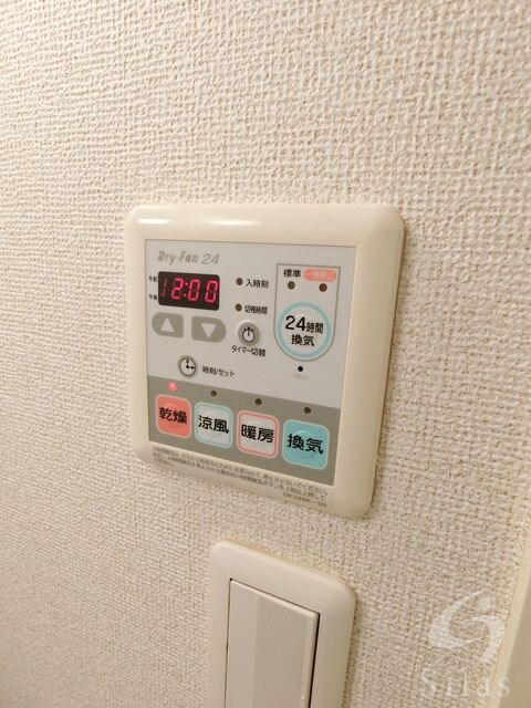 物件内観写真26　