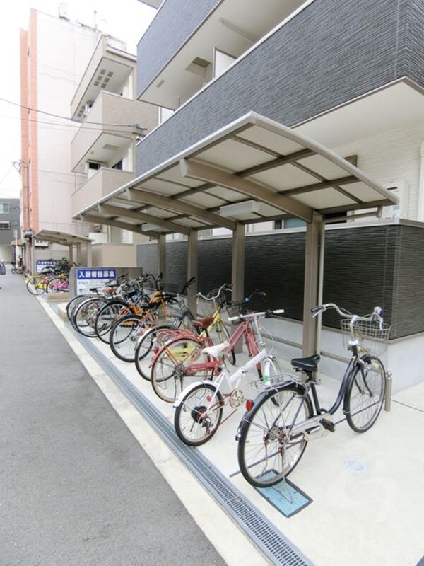 共用設備