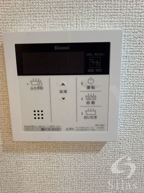 物件内観写真24　