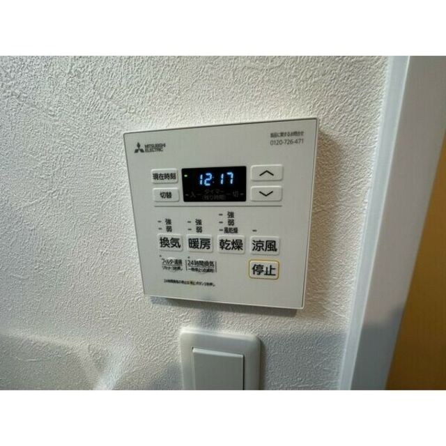 物件内観写真21　