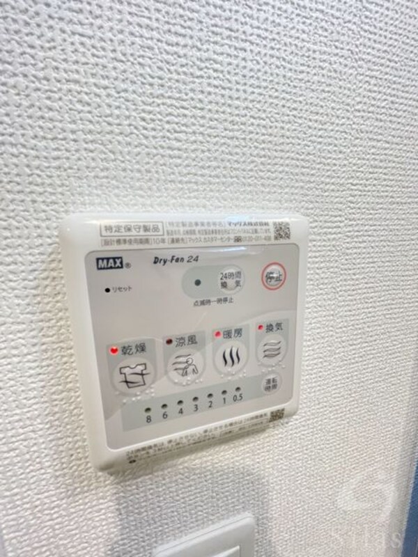 部屋画像_その他