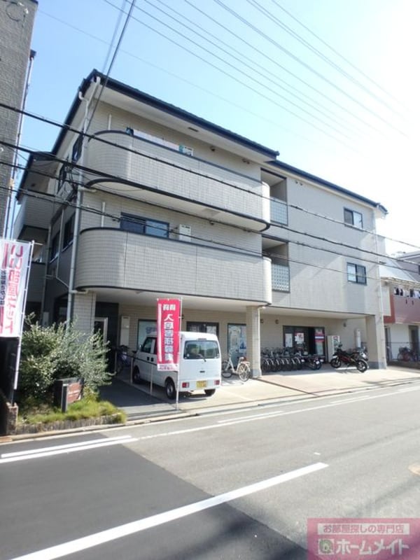 外観・土地