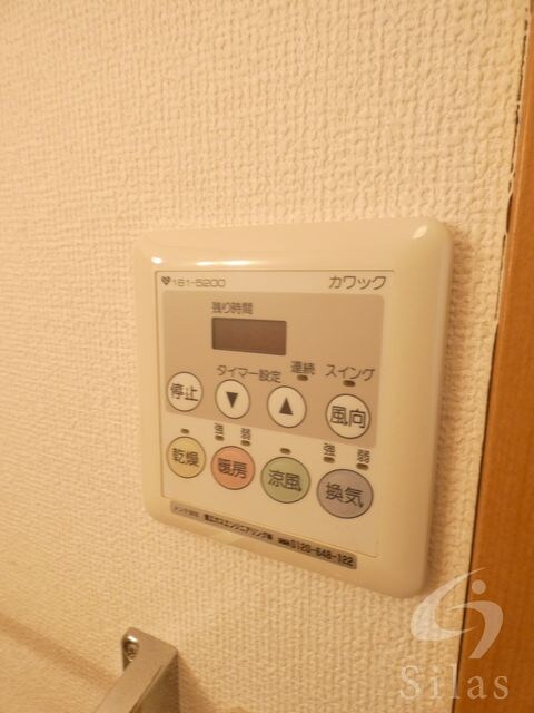 物件内観写真16　