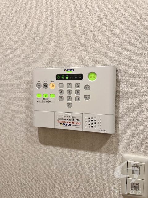 物件内観写真19　