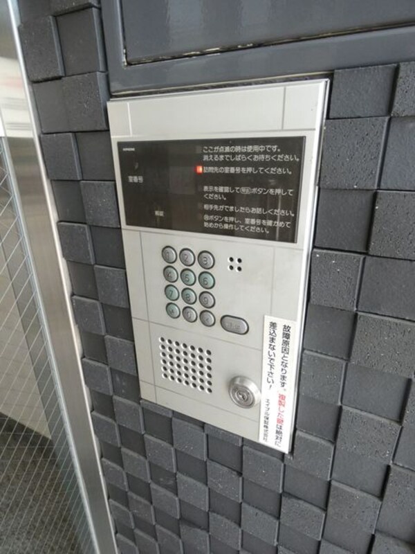 ロビー