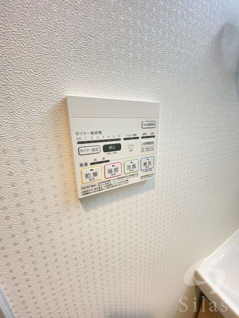 物件内観写真19　