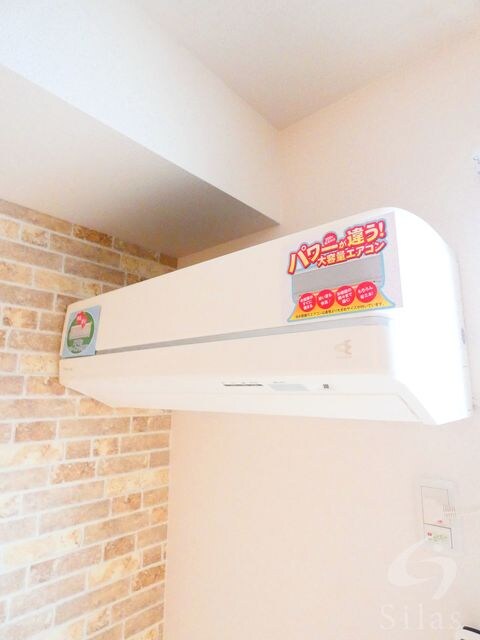 物件内観写真14　