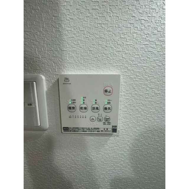 物件内観写真21　