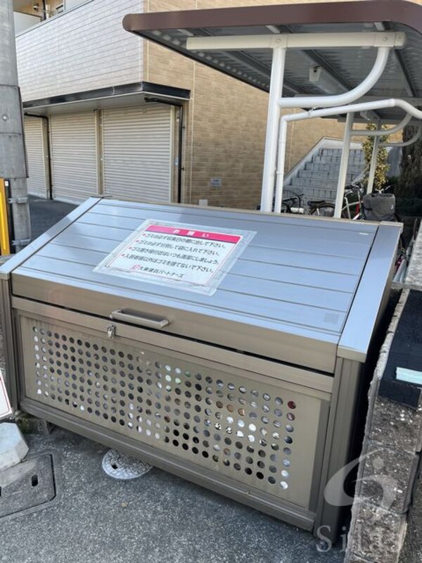 共用設備