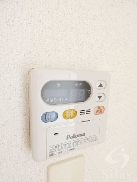 物件内観写真19　