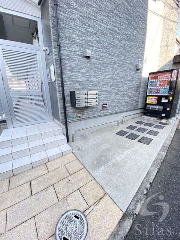 共用設備
