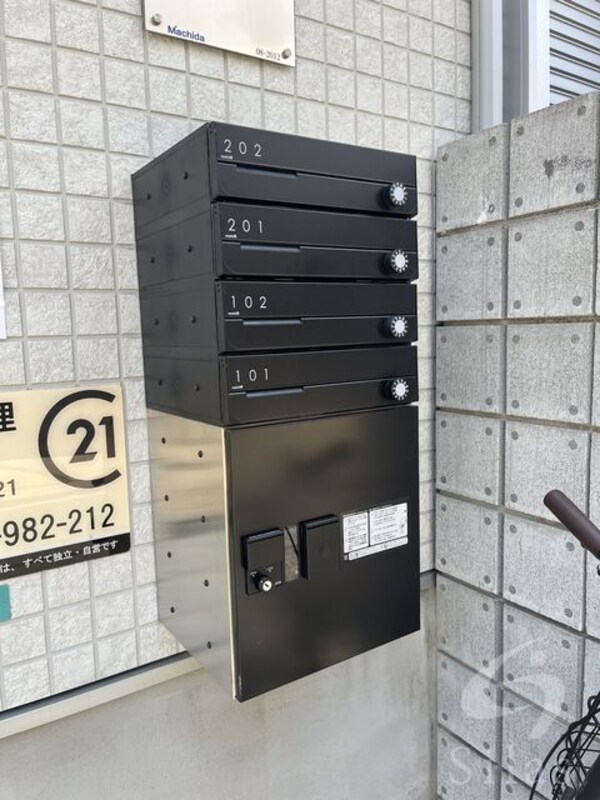 共用設備