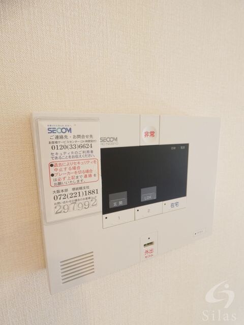 物件内観写真14　