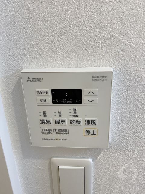 物件内観写真15　