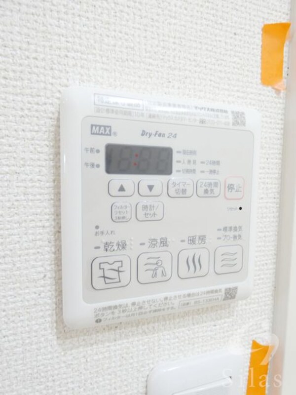 部屋画像_その他