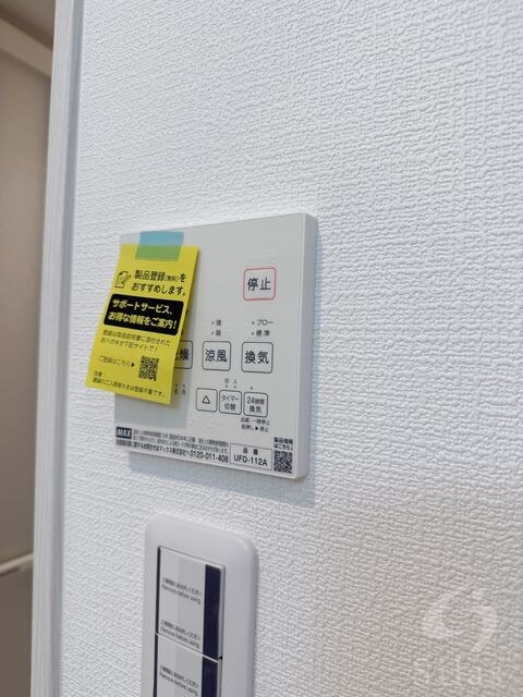 物件内観写真24　