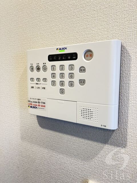 物件内観写真17　