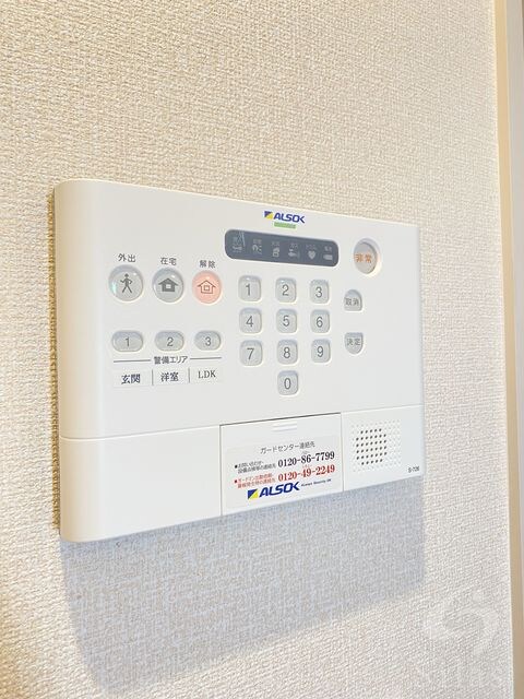 物件内観写真16　