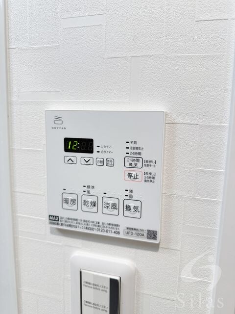 物件内観写真19　