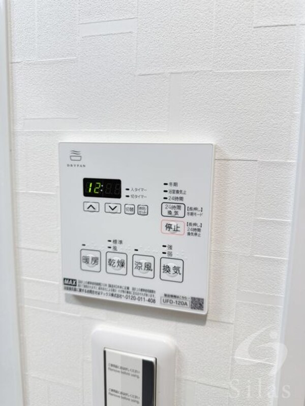 部屋画像_その他