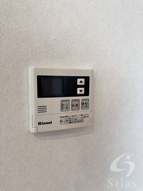 物件内観写真21　