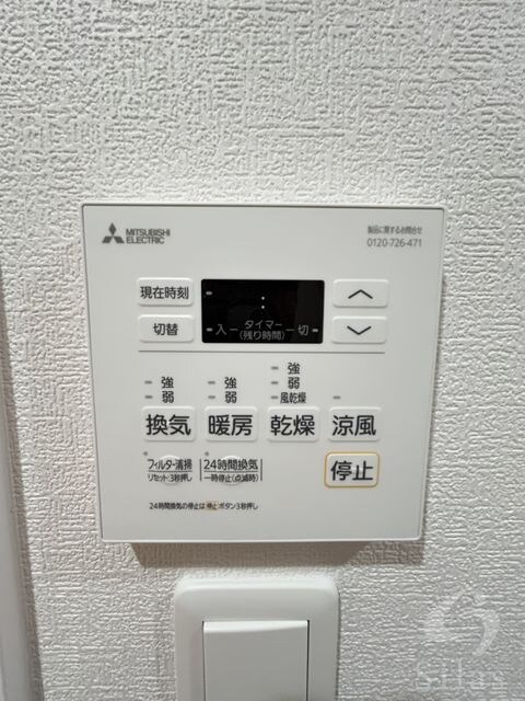 物件内観写真11　