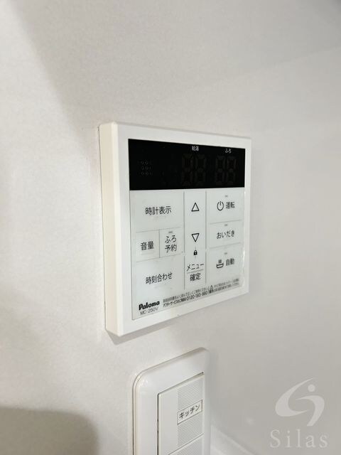 物件内観写真22　